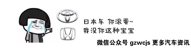 技术成熟 油耗低！这几款搭载爱信6AT的车真不错！