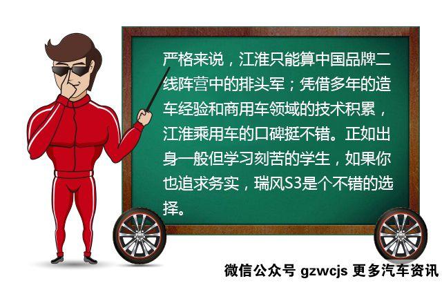 不要勉强你的钱包，10万下地的SUV一点都不将就！