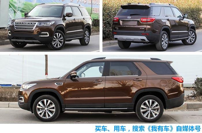 7座SUV，空间比汉兰达大，超增压发动机，16万不贵