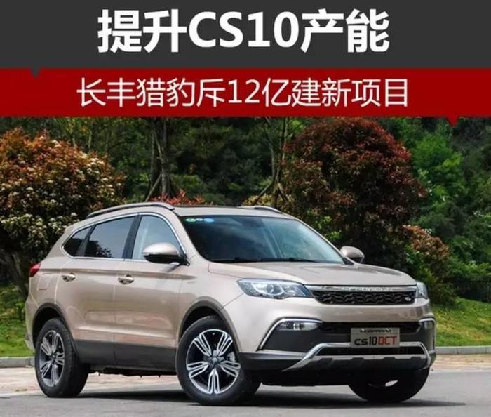 蔚来NIO Eve设计涉嫌抄袭FF91；苹果开始秘密造车