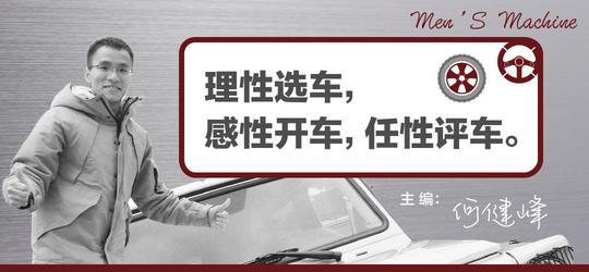 从小就有的敞篷梦，最差也得无框车门，谁更好？