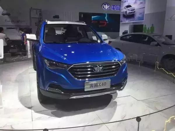 一汽重金打造这款小型SUV，挑剔的你