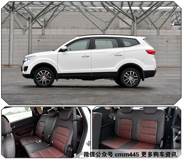 7万多就能买到自动挡紧凑型SUV 简直超值！