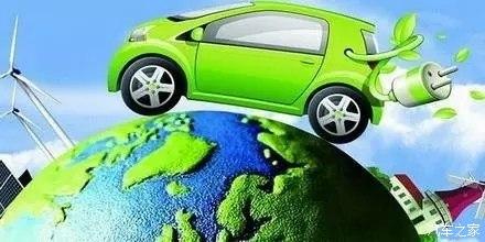 成国家战略的清洁能源汽车你真的了解吗