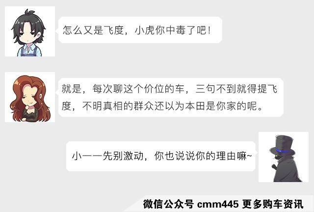 7万关注性价比和质量分别该怎么选？