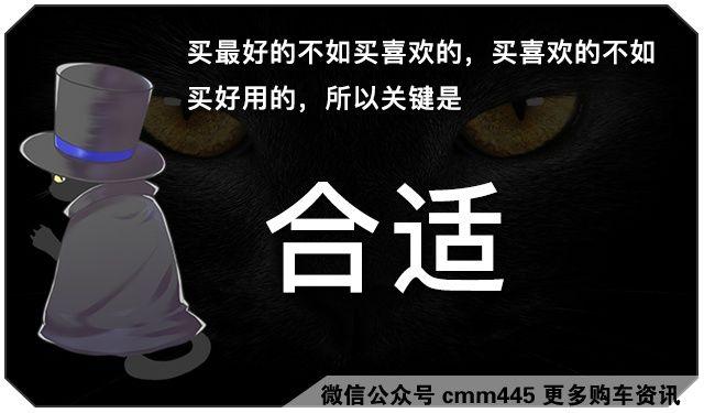 7万关注性价比和质量分别该怎么选？