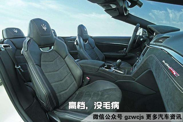 买车不懂看配置？来看十大最被看重的配置