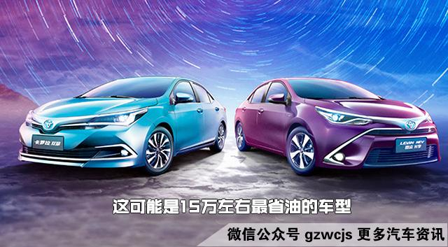 买车不懂看配置？来看十大最被看重的配置