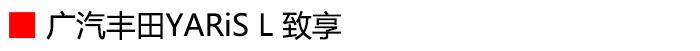 三月新车“百花齐放” 15款重磅车任你挑