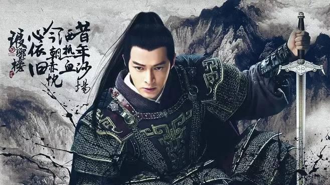 明星星盘大揭秘！从星盘看当红炸子鸡你所不知道的秘密の胡歌篇