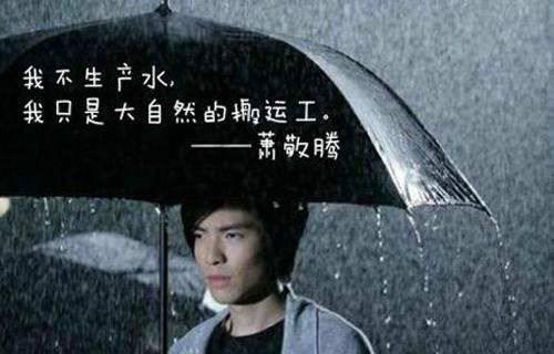 雨刮器：我来告诉你为什么汽车上有些零件那么贵？