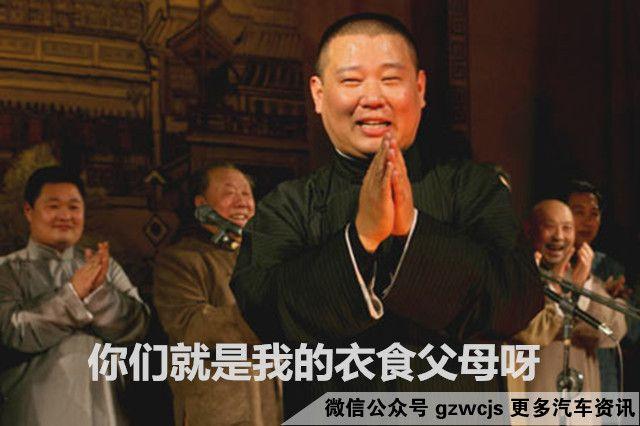 汽车保险大百科！教授告诉你如何买车险不被坑！