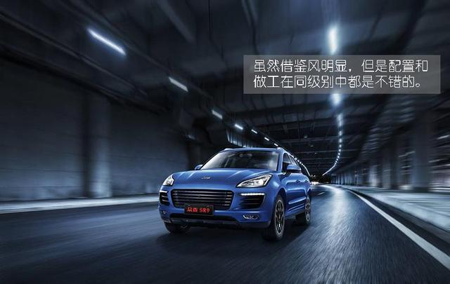 女人不懂车？男人不懂包？看完这都懂了