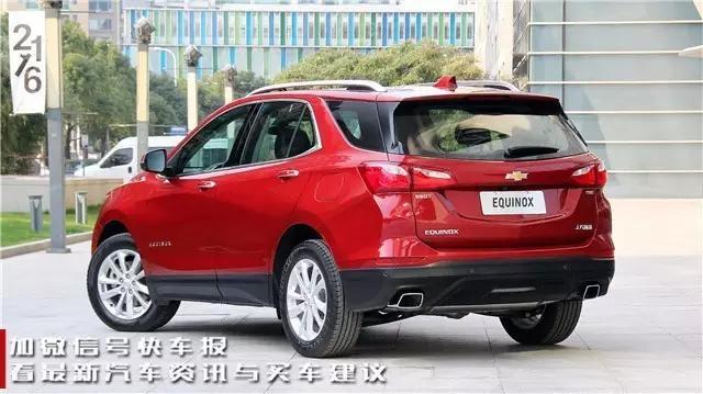 只要17.49万，你就可以买一台来自美国的中型SUV