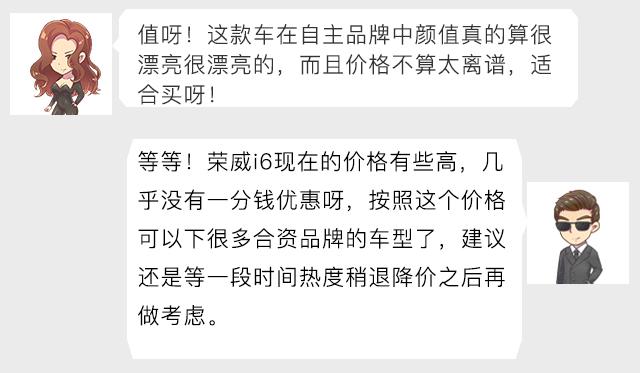 来撕！这几款是今年最值得购买的紧凑型轿车！