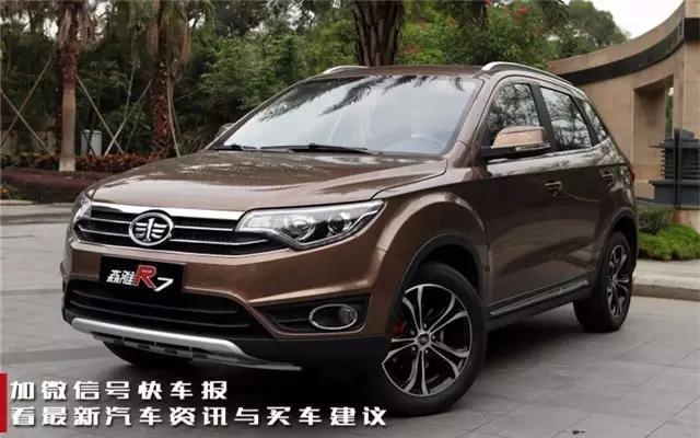 SUV，有自动挡，不用10万就能买到顶配！