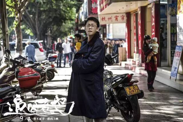 电影中的地图炮：犯罪片更青睐东北还是西南？