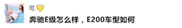 18万起全系22项标配的中型SUV，比途观如何？