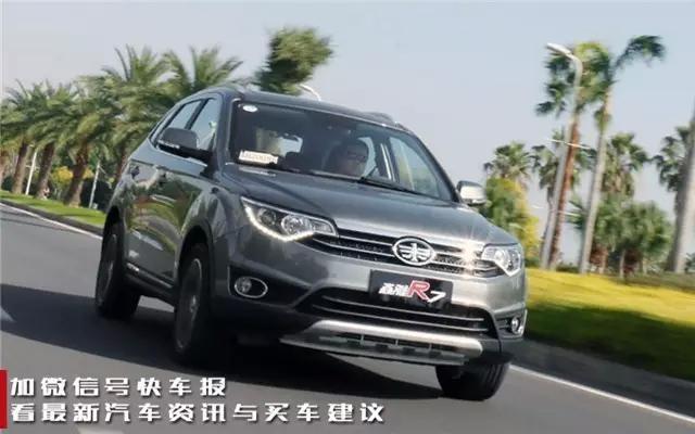 SUV，有自动挡，不用10万就能买到顶配！