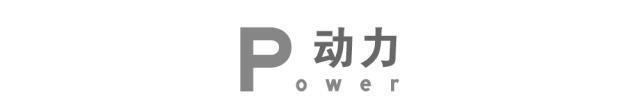 10几万买车，“有品位、懂生活”的男人90%会买这些