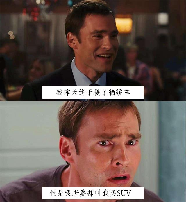 凭硬实力上位！消费者最关注的SUV竟是他们！