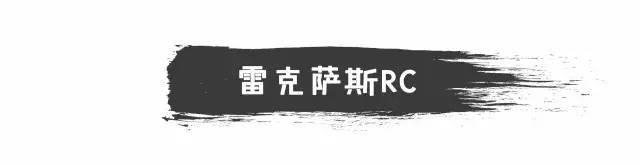 看一眼就爱上！美到窒息的三款车型谁不想拥有？