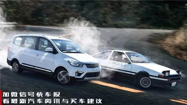 五菱宏光要出SUV，秋名山神车要相约西藏了！