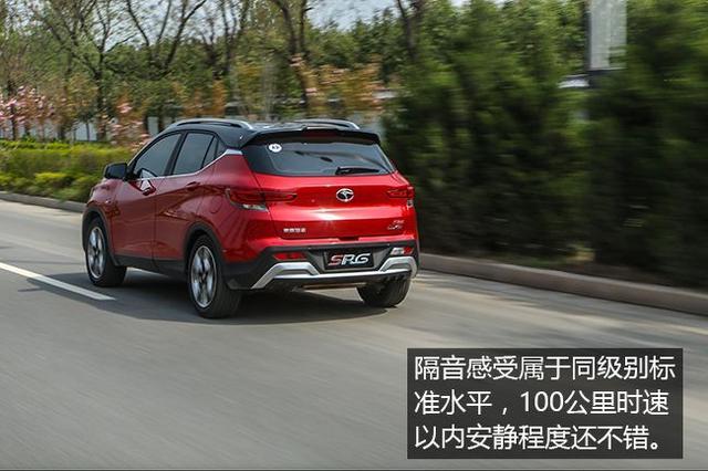 颜值爆表空间大 价格预计不贵配备1.5T动力小型SUV