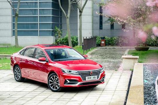 荣威ei6将于上海车展上市    补贴后价格不超过20万