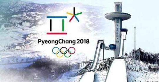 韩国恐龙宣传平昌冬奥会！张艺谋证明太极拳是中国的