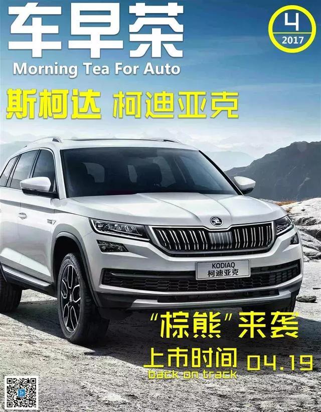 德味、大七座SUV，这款车比途观L实在多了