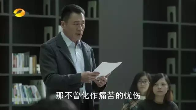 汉东天团告诉你：男人怎样可以帅到60岁？