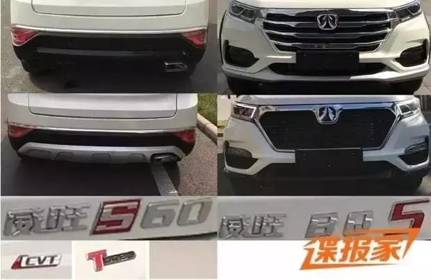 厉害我的国产车，全新自主品牌领克正式向豪华车宣战