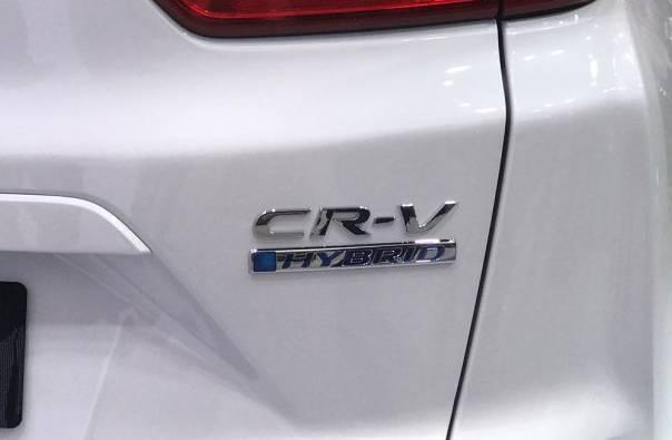 本田全新CR-V来了 居然还是混动版