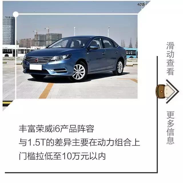 全都是重磅新车 2017年上海车展新车上市大汇总