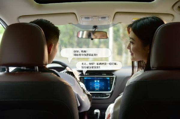 上海车展 | 长安欧尚A800家庭第二代用车新标准