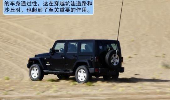 想买好SUV，“全时四驱”和“适时四驱”那个更好？