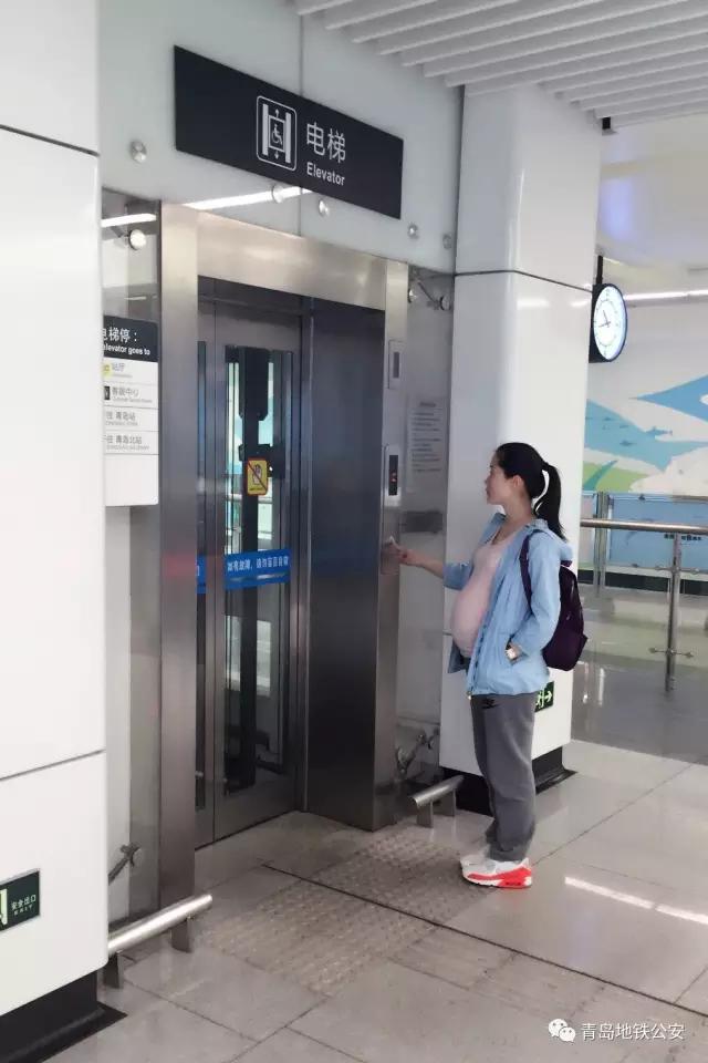 青岛孕妈妈乘坐地铁全攻略！