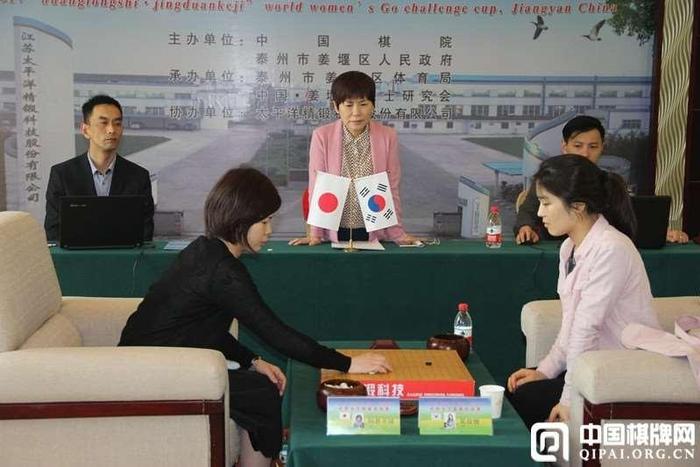 韩美女棋手连胜收尾 决胜阶段6月初再战