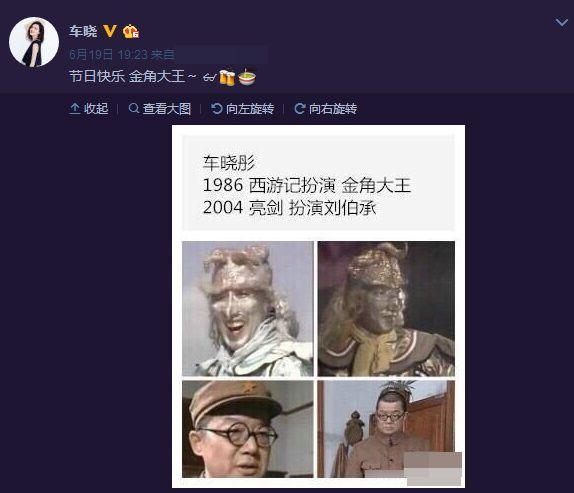 没在娱乐圈呆一天，他却娶到了最漂亮的女明星为妻