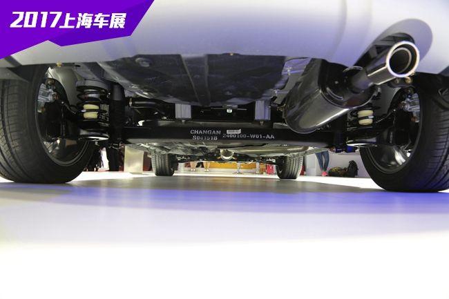 2017上海国际车展新车图解 全新SUV陆风X2