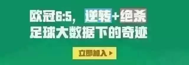 态度决定一切！他们已经赢下今晚这场亚冠关键战