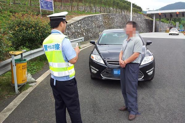 开车上路必须带上这些证和标，否则罚款扣分扣车！