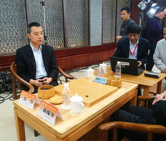 蒋涛拍2017金立围棋甲级联赛：古力埋头大战胡耀宇