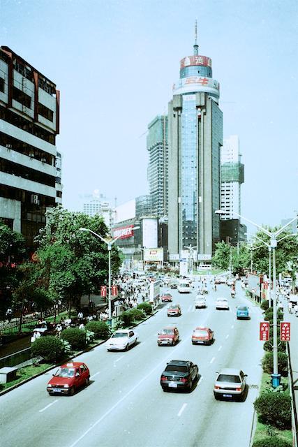 老照片：雄起 九十年代的成都街景