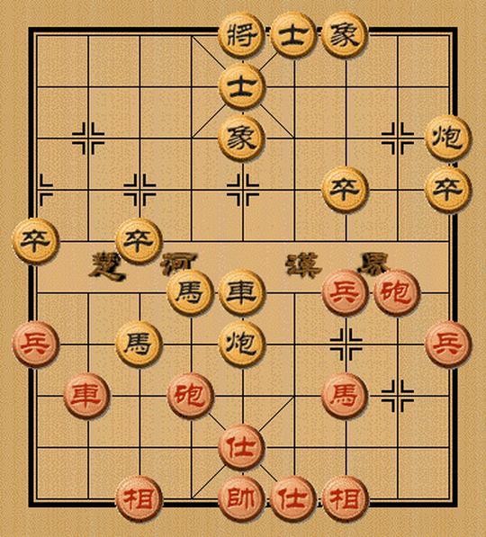 2017年玉祁酒业杯全国象棋团体赛  申鹏 负  郑惟桐