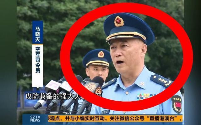 中国空军一隐身轰炸机曝光！空军司令一席话值得深思