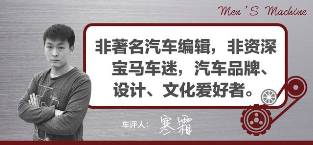 瘸子里挑将军，BBA谁家SUV靠谱？