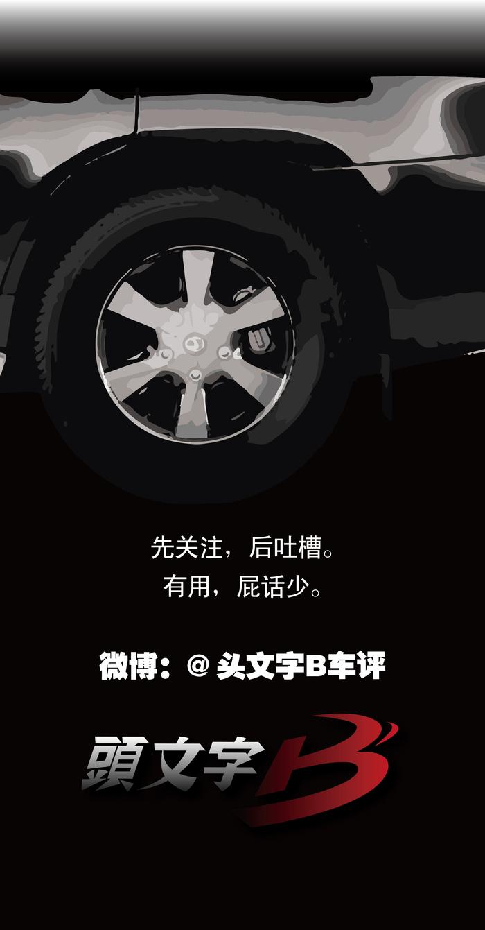 你以为最受欢迎的是SUV？可中国市场或缺的确是它