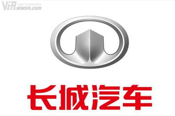 2016中国十大最“赚钱”车企出炉